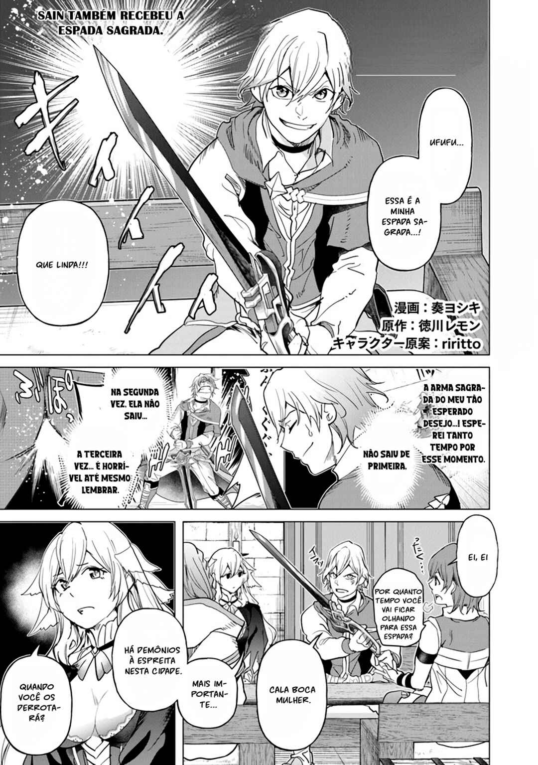 Keikenchi Chochiku de Nonbiri Shoushin Ryokou ~Yuusha to Koibito ni Tsuihou Sareta Senshi no Mujikaku Zamaa~ Chapter 20 - Page 1