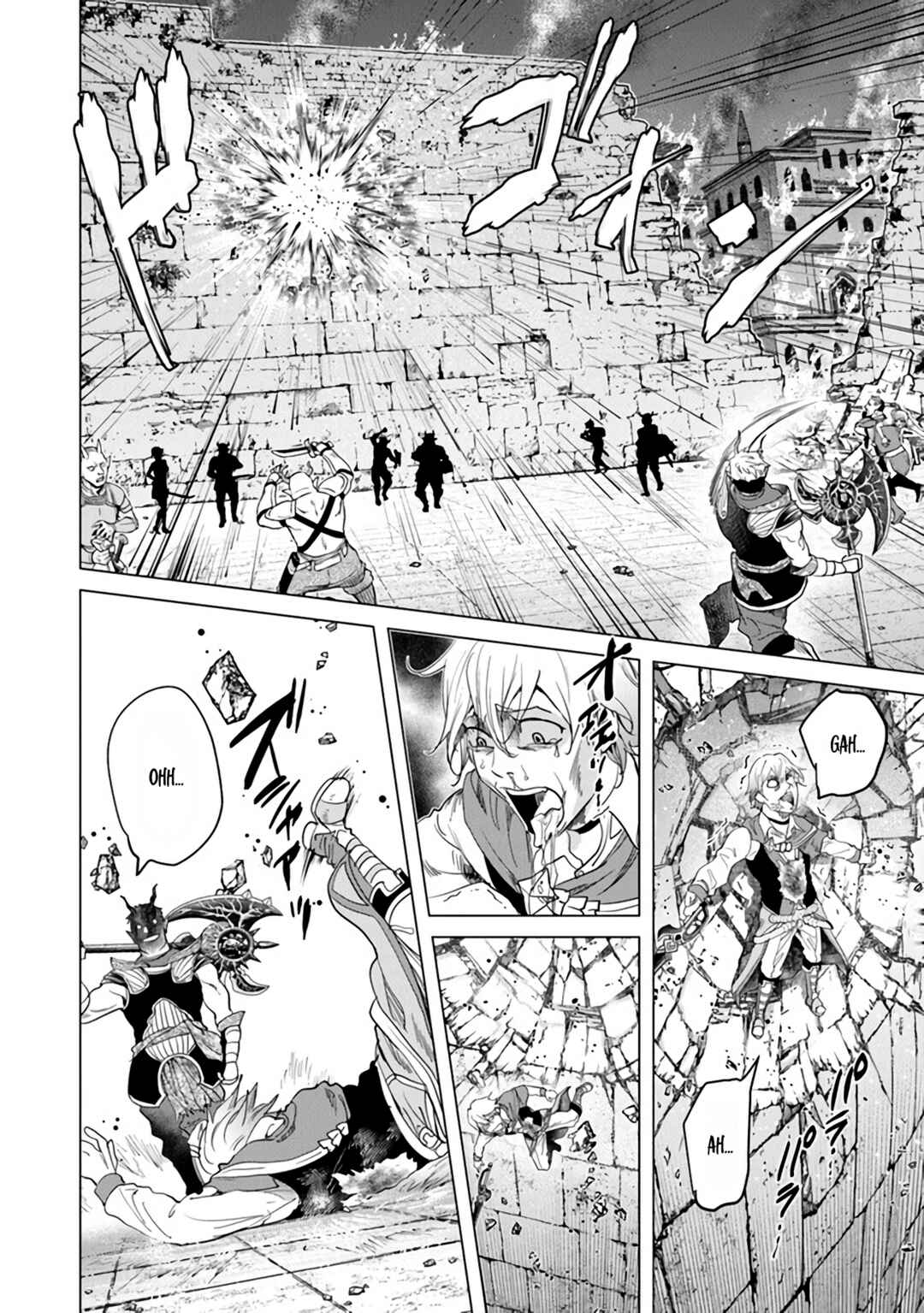 Keikenchi Chochiku de Nonbiri Shoushin Ryokou ~Yuusha to Koibito ni Tsuihou Sareta Senshi no Mujikaku Zamaa~ Chapter 20 - Page 12