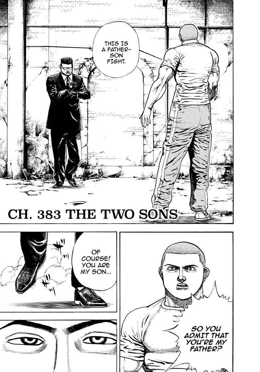 Koukou Tekken-den Tough Chapter 383 - Page 1