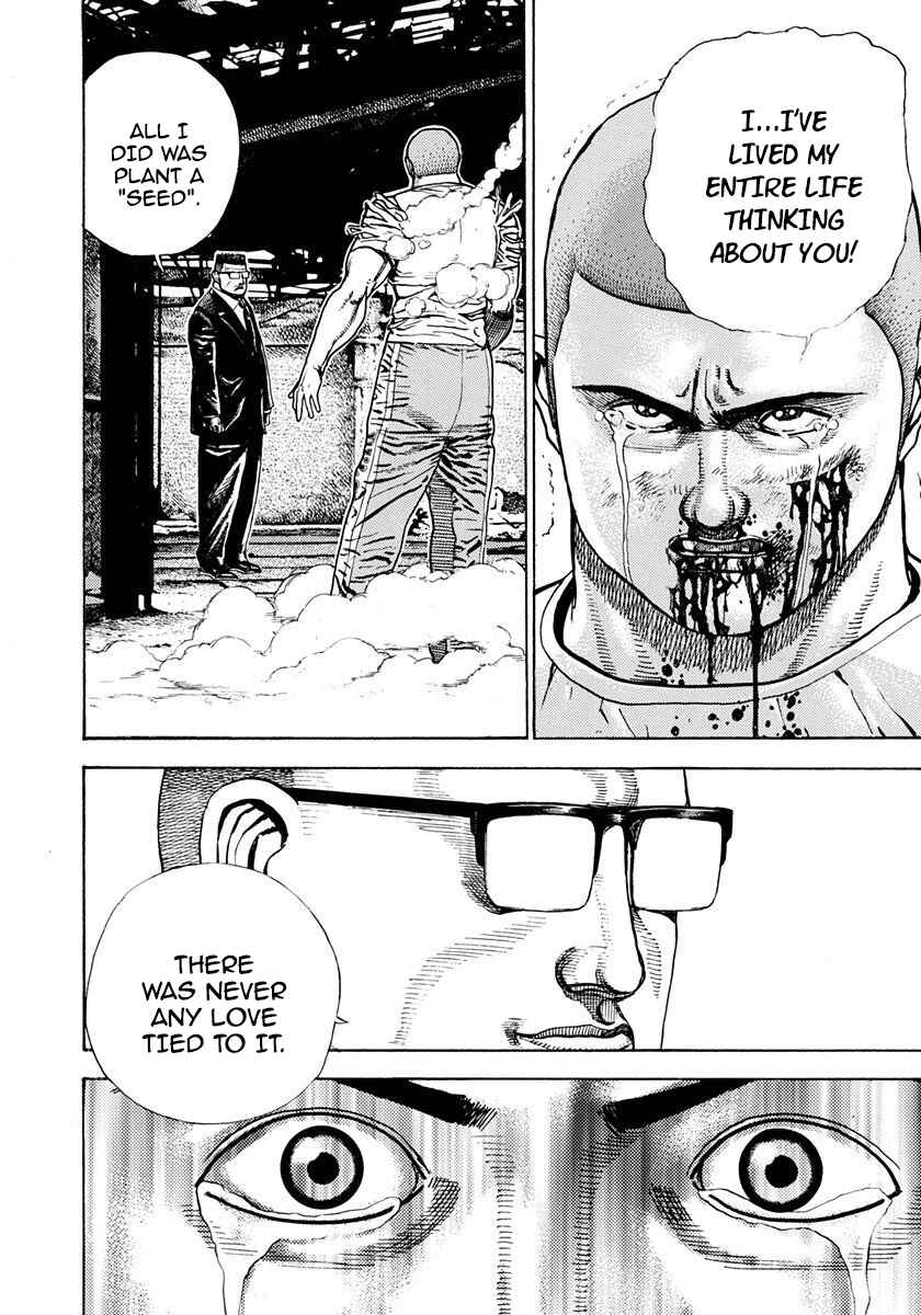 Koukou Tekken-den Tough Chapter 383 - Page 11