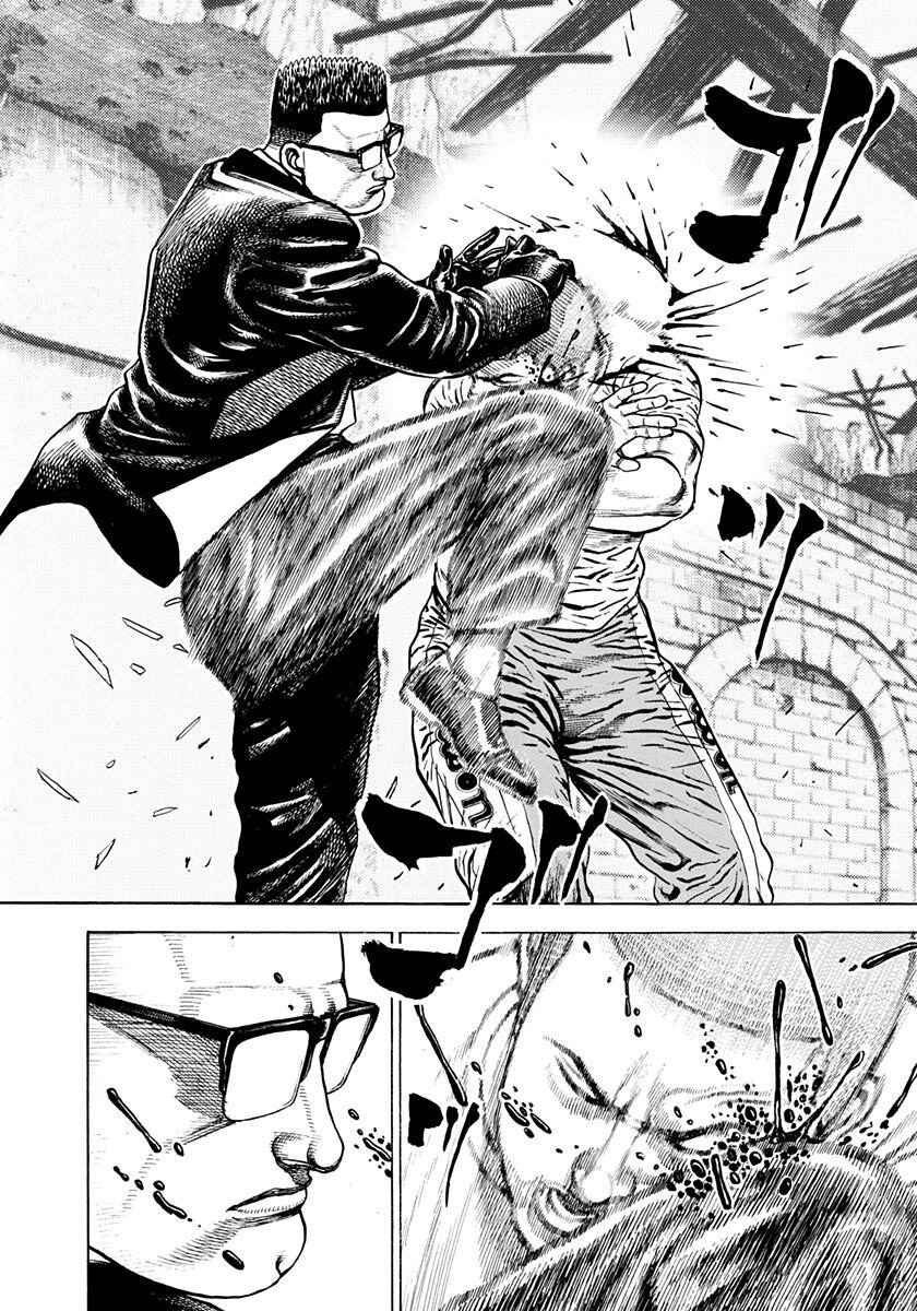 Koukou Tekken-den Tough Chapter 383 - Page 6