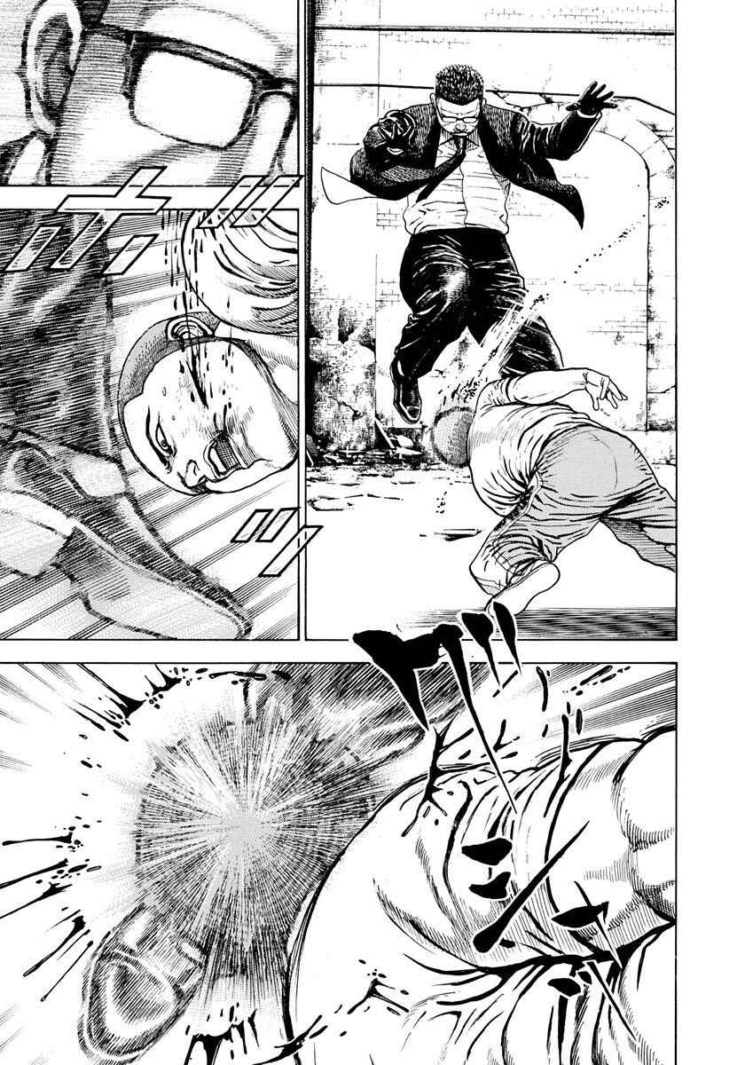 Koukou Tekken-den Tough Chapter 383 - Page 7