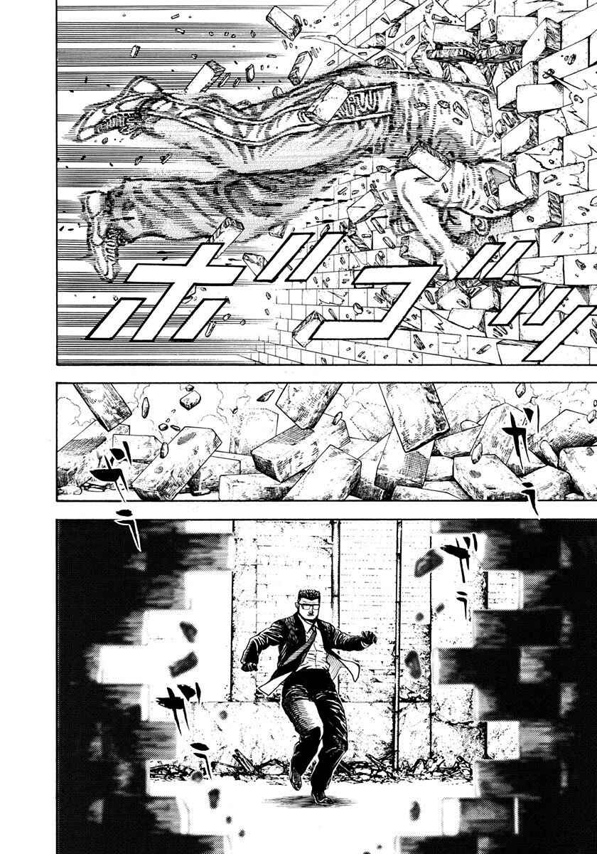 Koukou Tekken-den Tough Chapter 383 - Page 9
