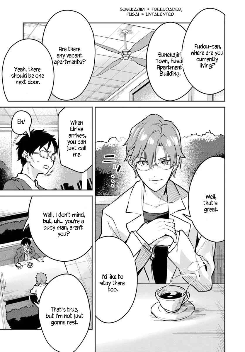 Nise Seijo Kuso of the Year: Risou no Seijo? Zannen, Nise Seijo deshita! Chapter 34 - Page 5