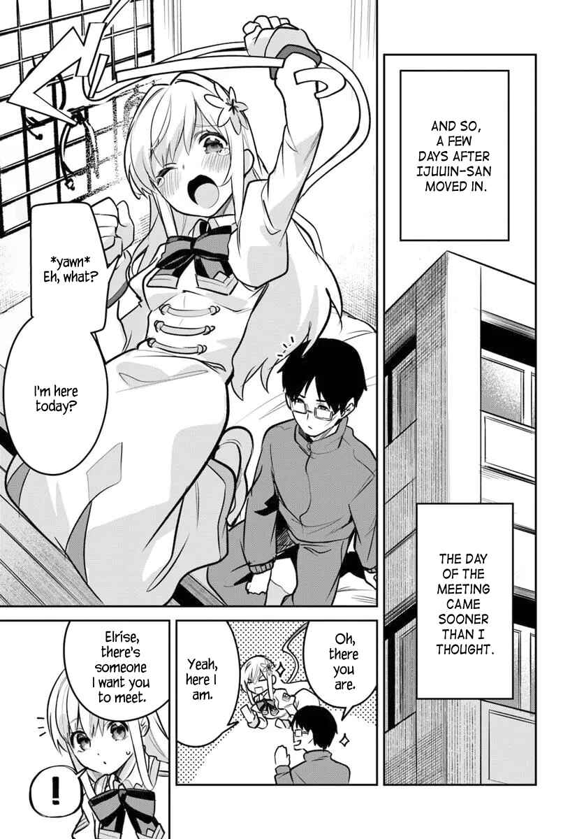 Nise Seijo Kuso of the Year: Risou no Seijo? Zannen, Nise Seijo deshita! Chapter 34 - Page 7