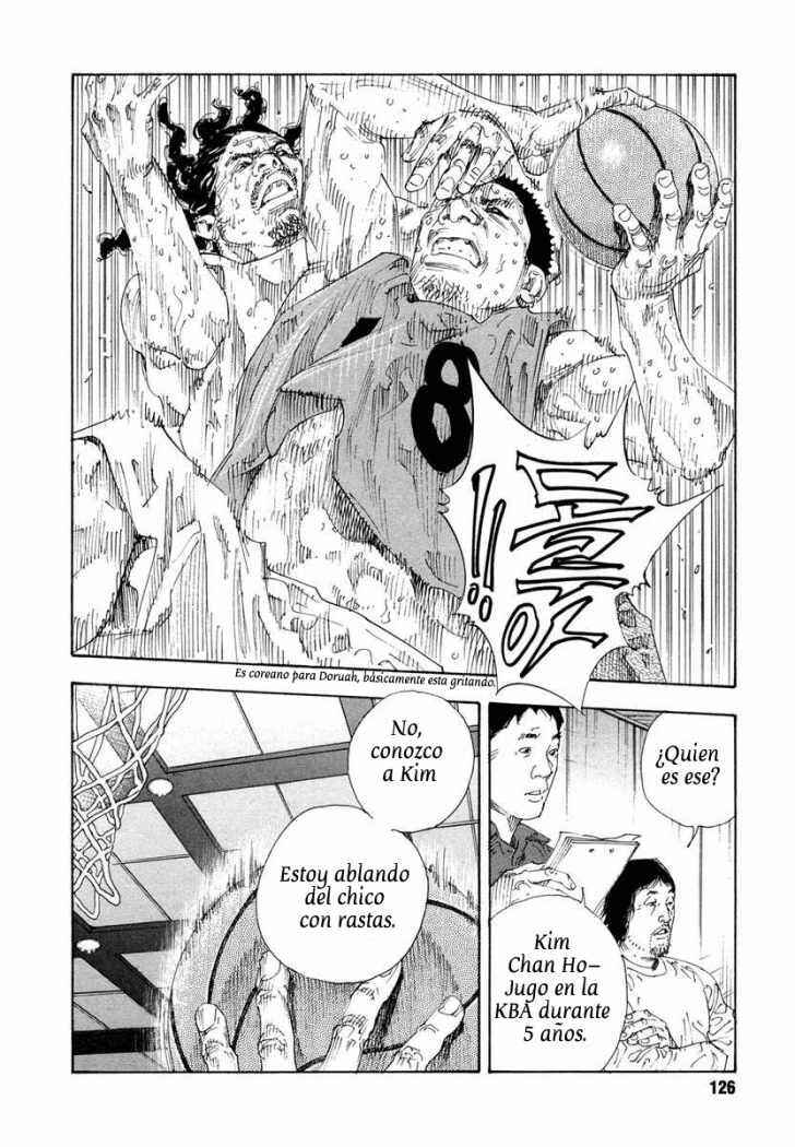 REAL Chapter 64 - Page 16