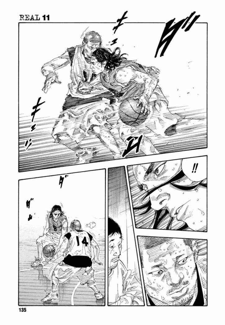 REAL Chapter 64 - Page 25