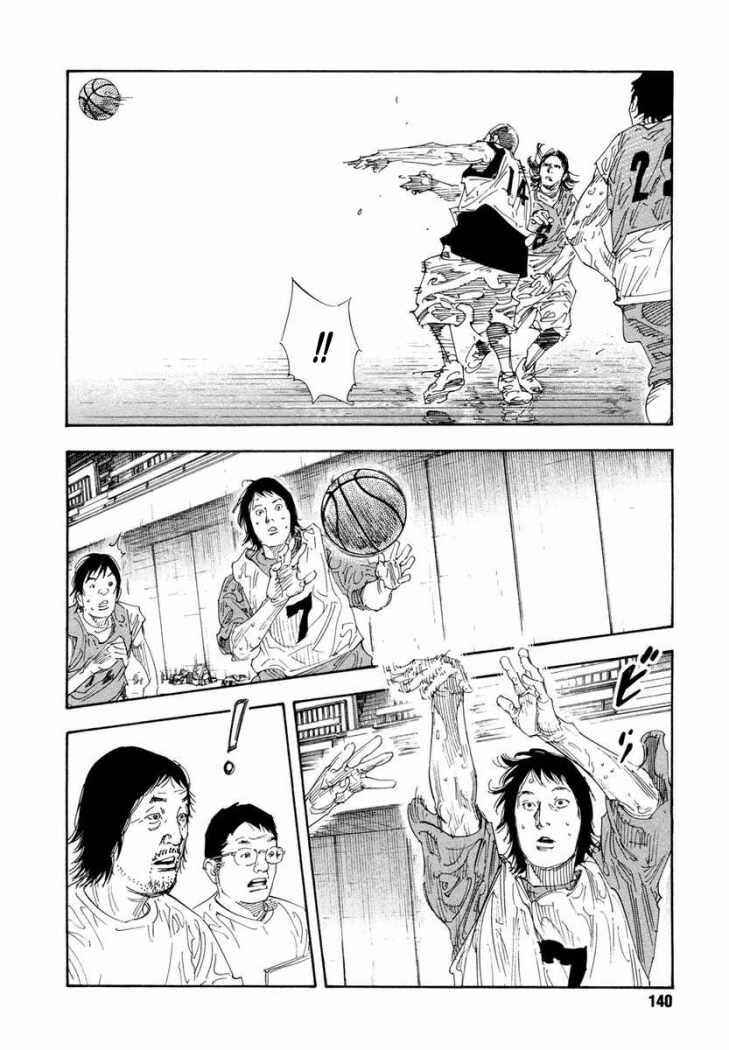 REAL Chapter 64 - Page 30