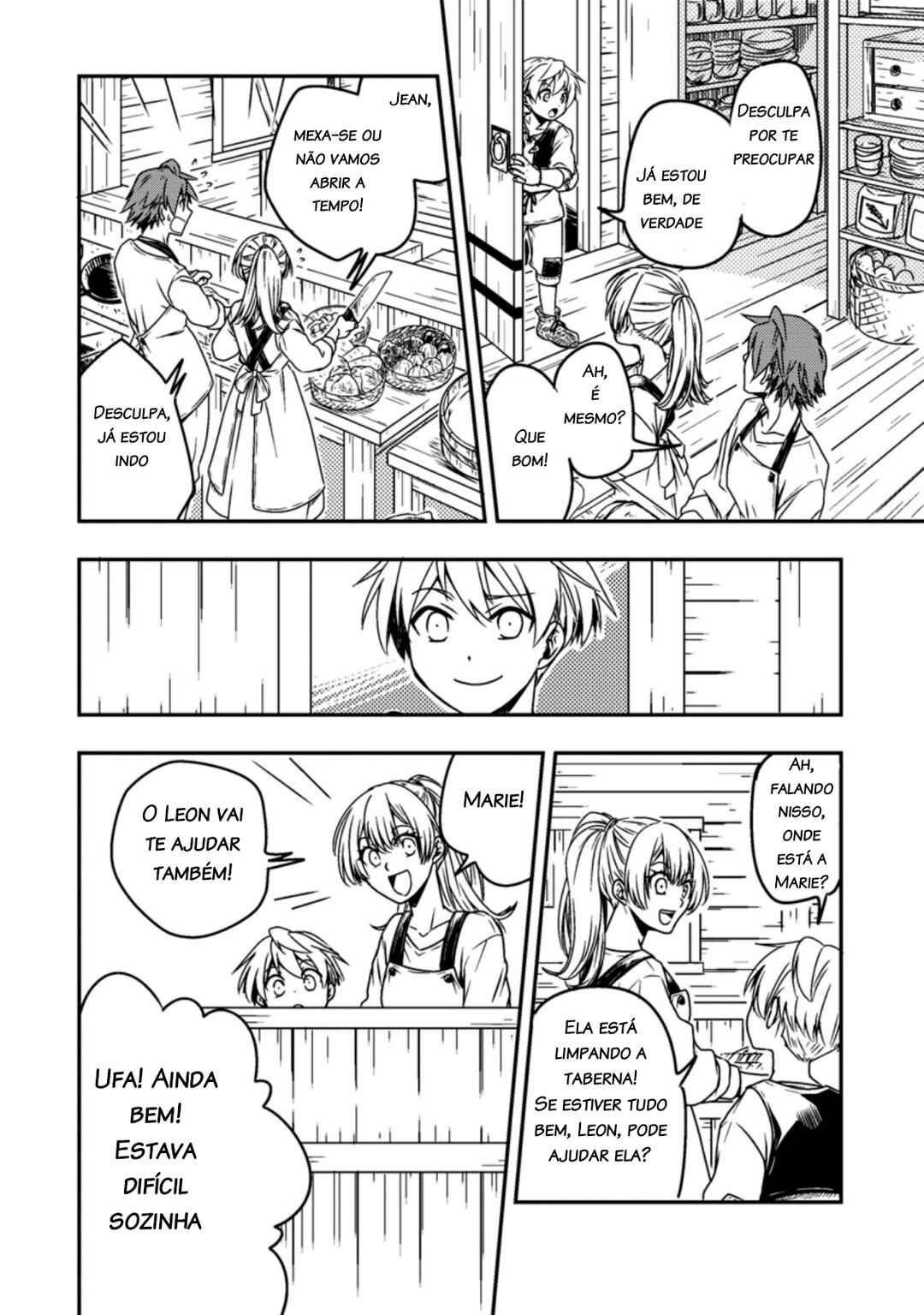Tensei Shitara Heimin deshita. ~Seikatsu Suijun ni Taerarenai no de Kizoku wo Mezashimasu~ Chapter 1 - Page 15