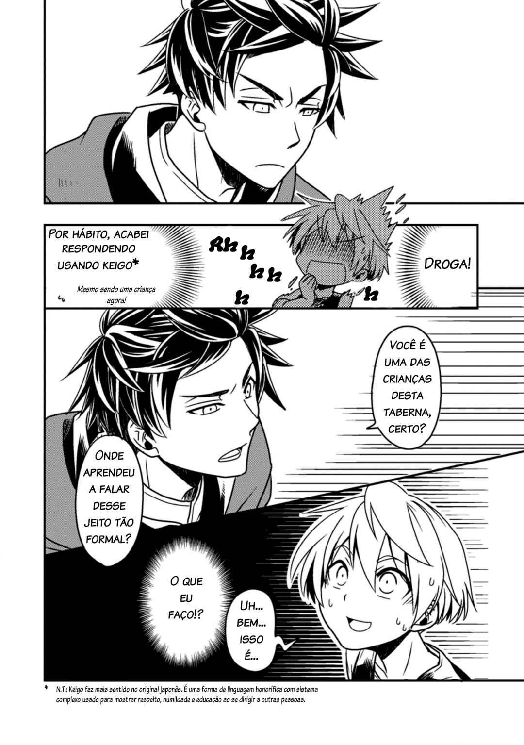 Tensei Shitara Heimin deshita. ~Seikatsu Suijun ni Taerarenai no de Kizoku wo Mezashimasu~ Chapter 1 - Page 21