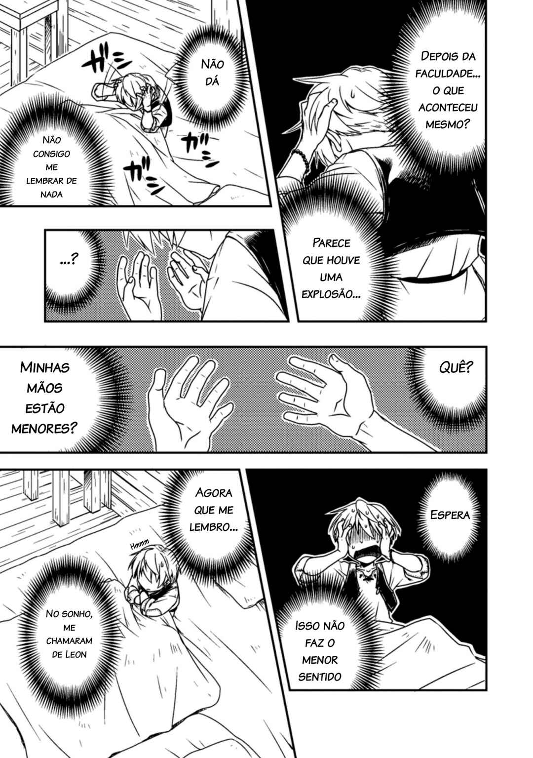 Tensei Shitara Heimin deshita. ~Seikatsu Suijun ni Taerarenai no de Kizoku wo Mezashimasu~ Chapter 1 - Page 4