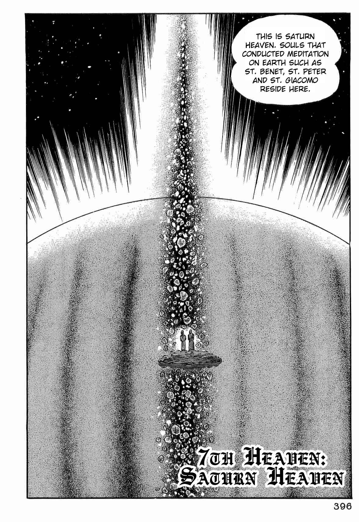Dante's Divine Comedy Chapter 38 - Page 1