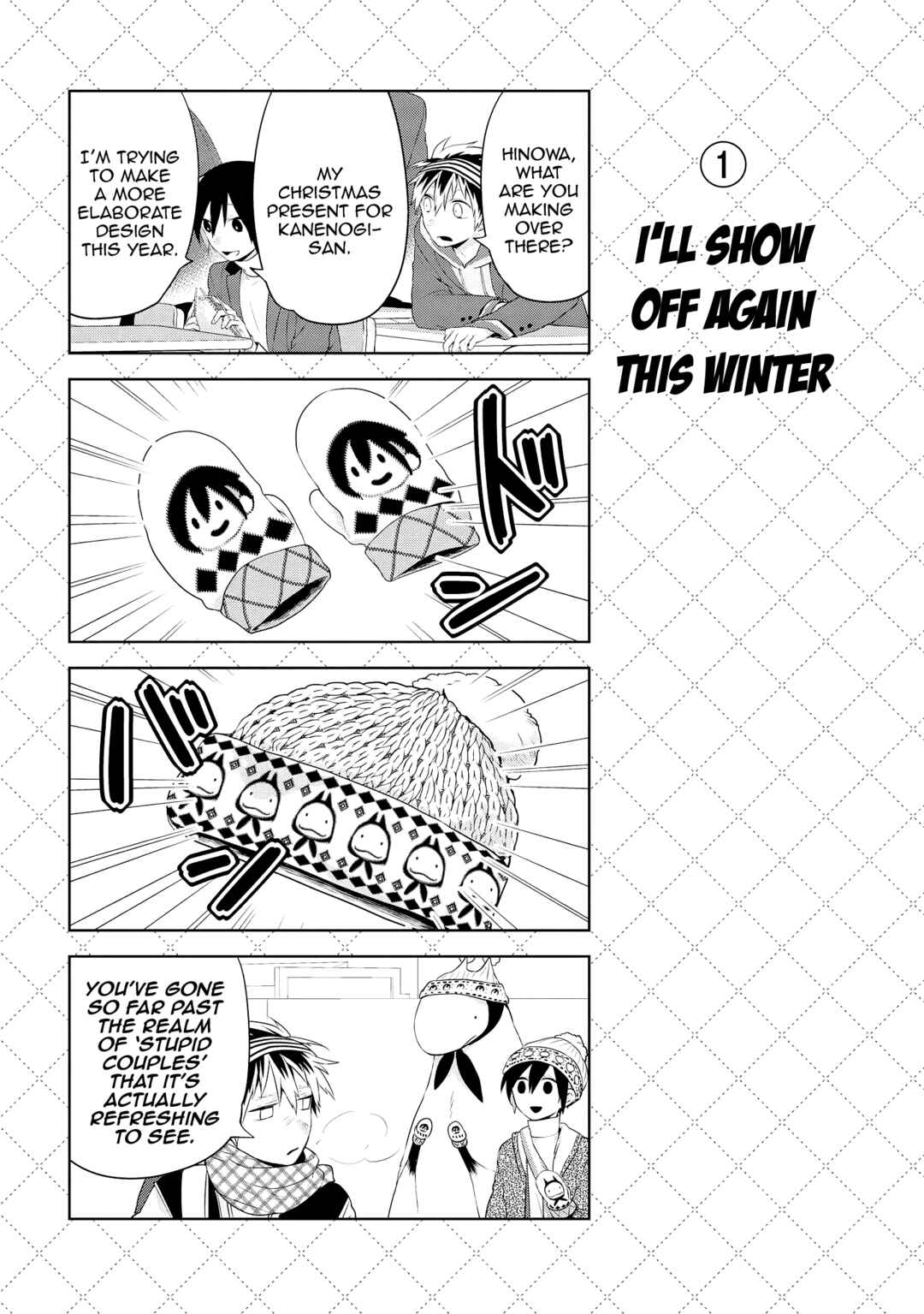 Jingai-san no Yome Chapter 38 - Page 2