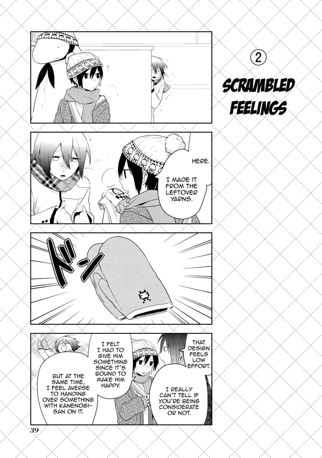 Jingai-san no Yome Chapter 38 - Page 3