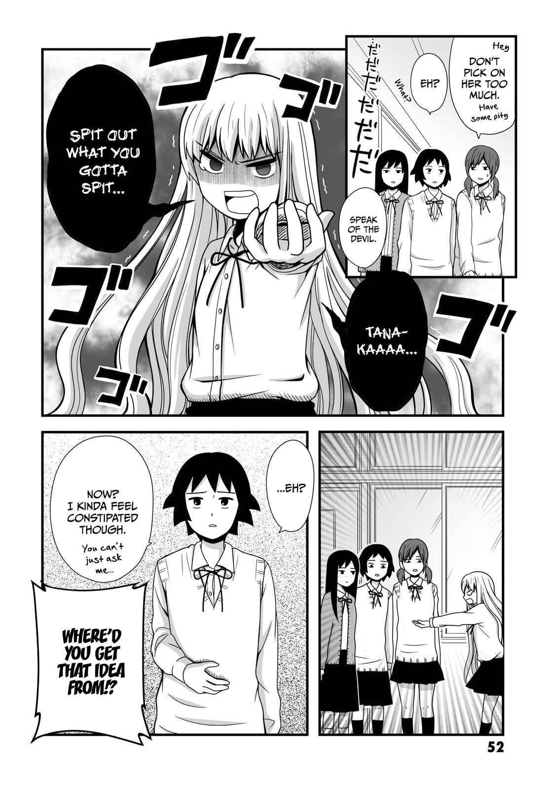 Joshikousei no Mudazukai Chapter 9 - Page 4