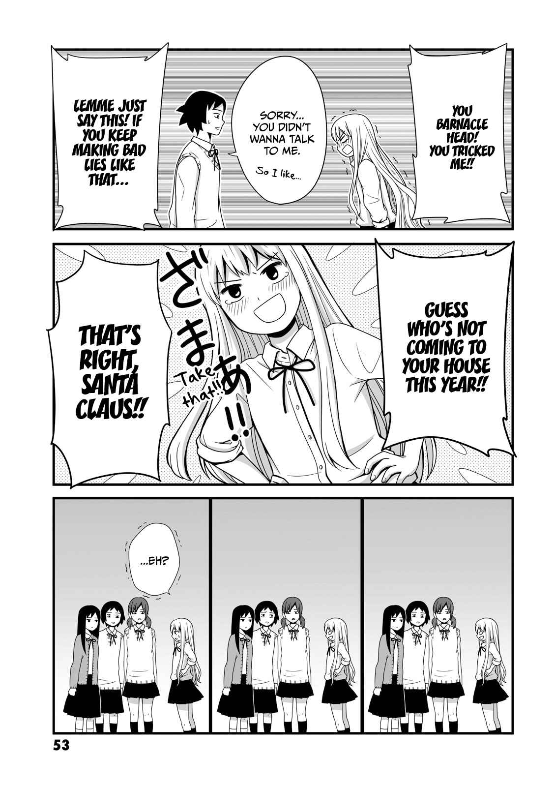 Joshikousei no Mudazukai Chapter 9 - Page 5