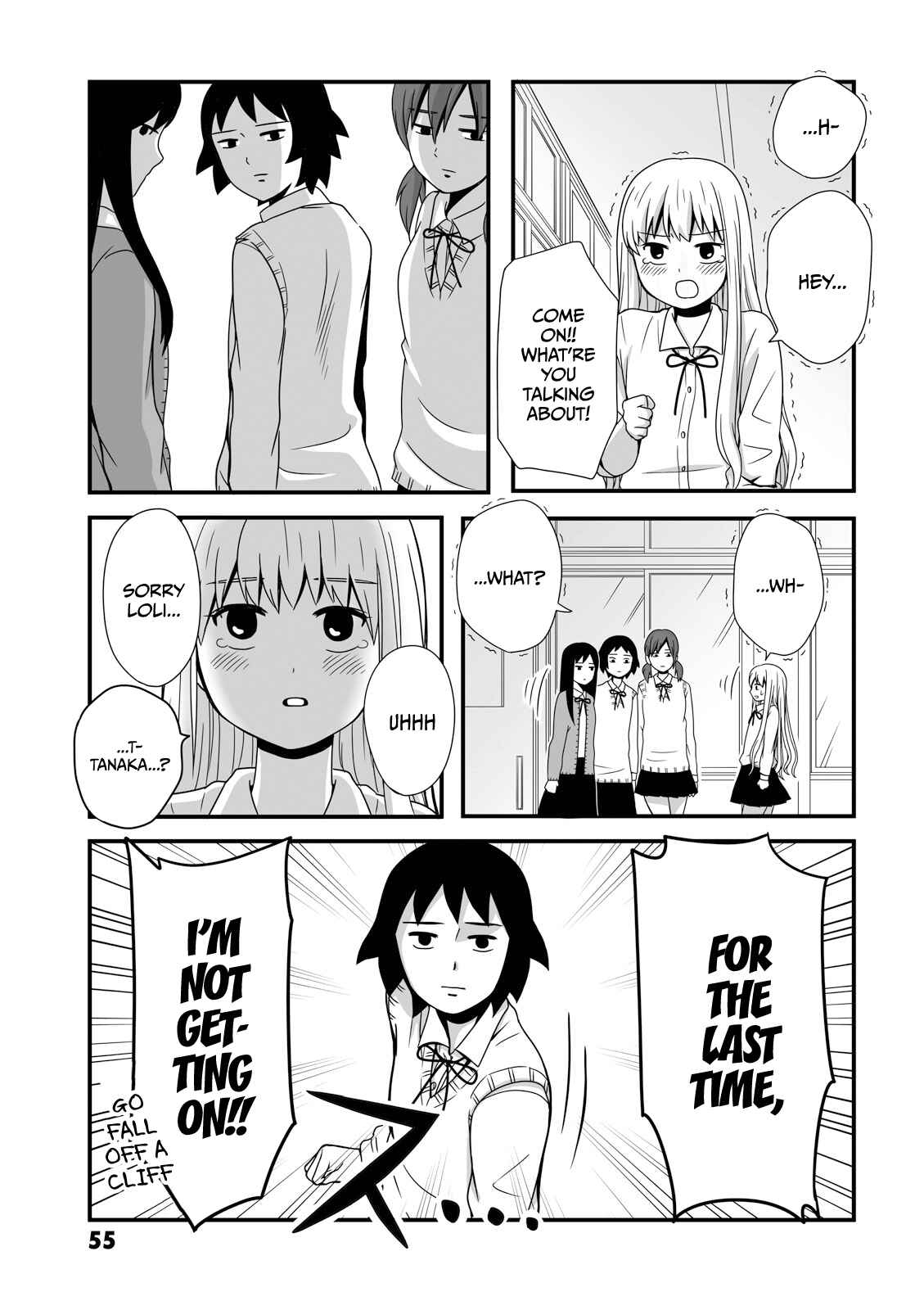 Joshikousei no Mudazukai Chapter 9 - Page 7