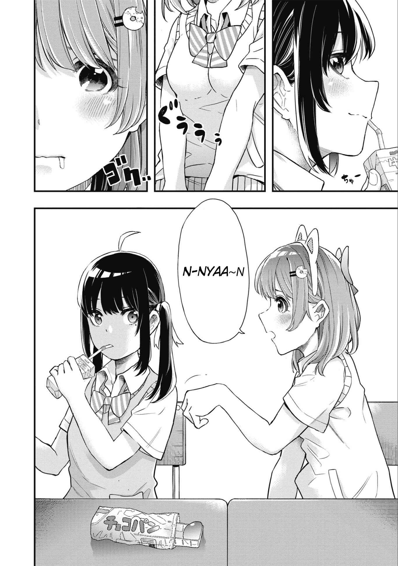 Joshikou Dakara Safe Chapter 1 - Page 10