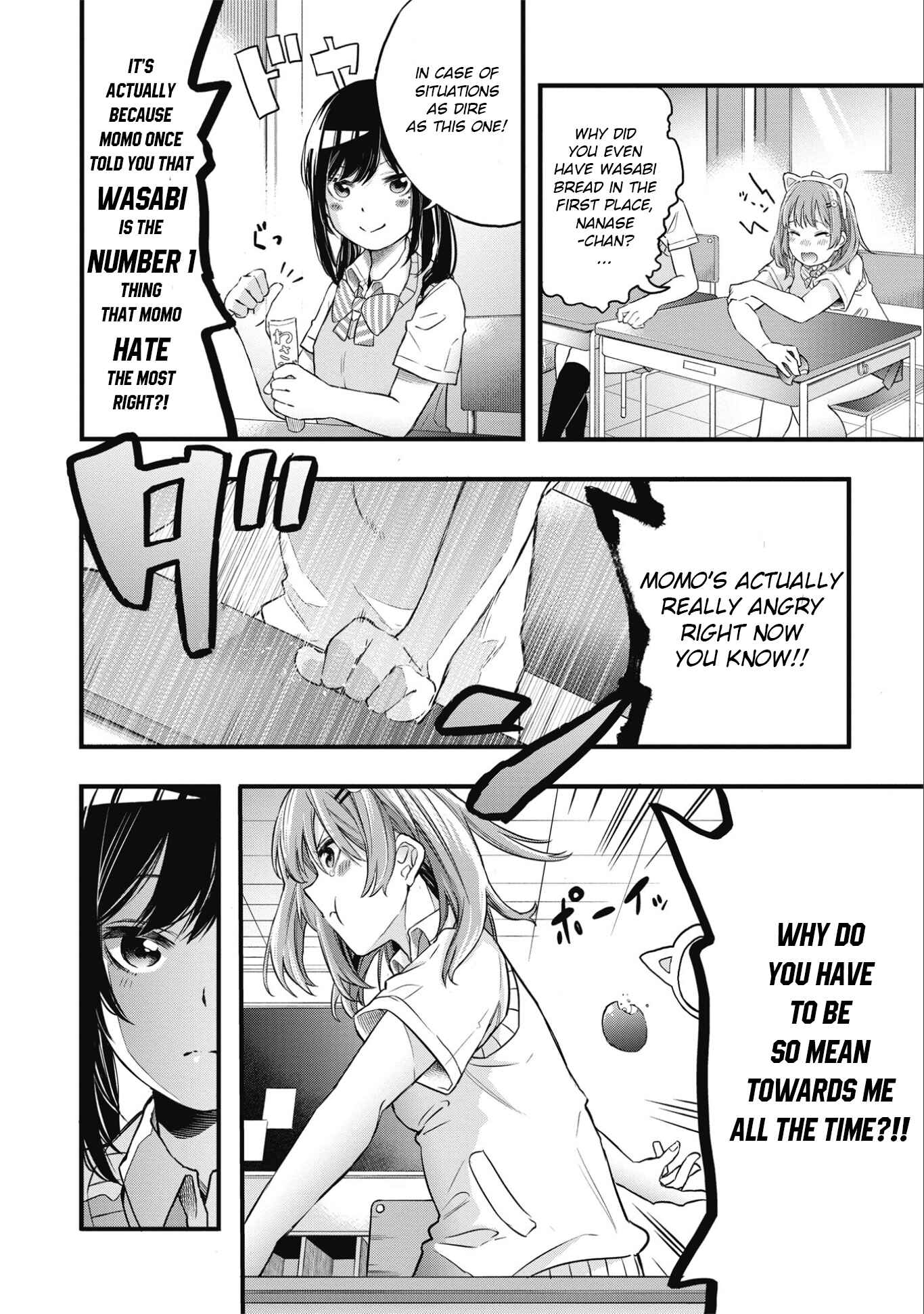 Joshikou Dakara Safe Chapter 1 - Page 12