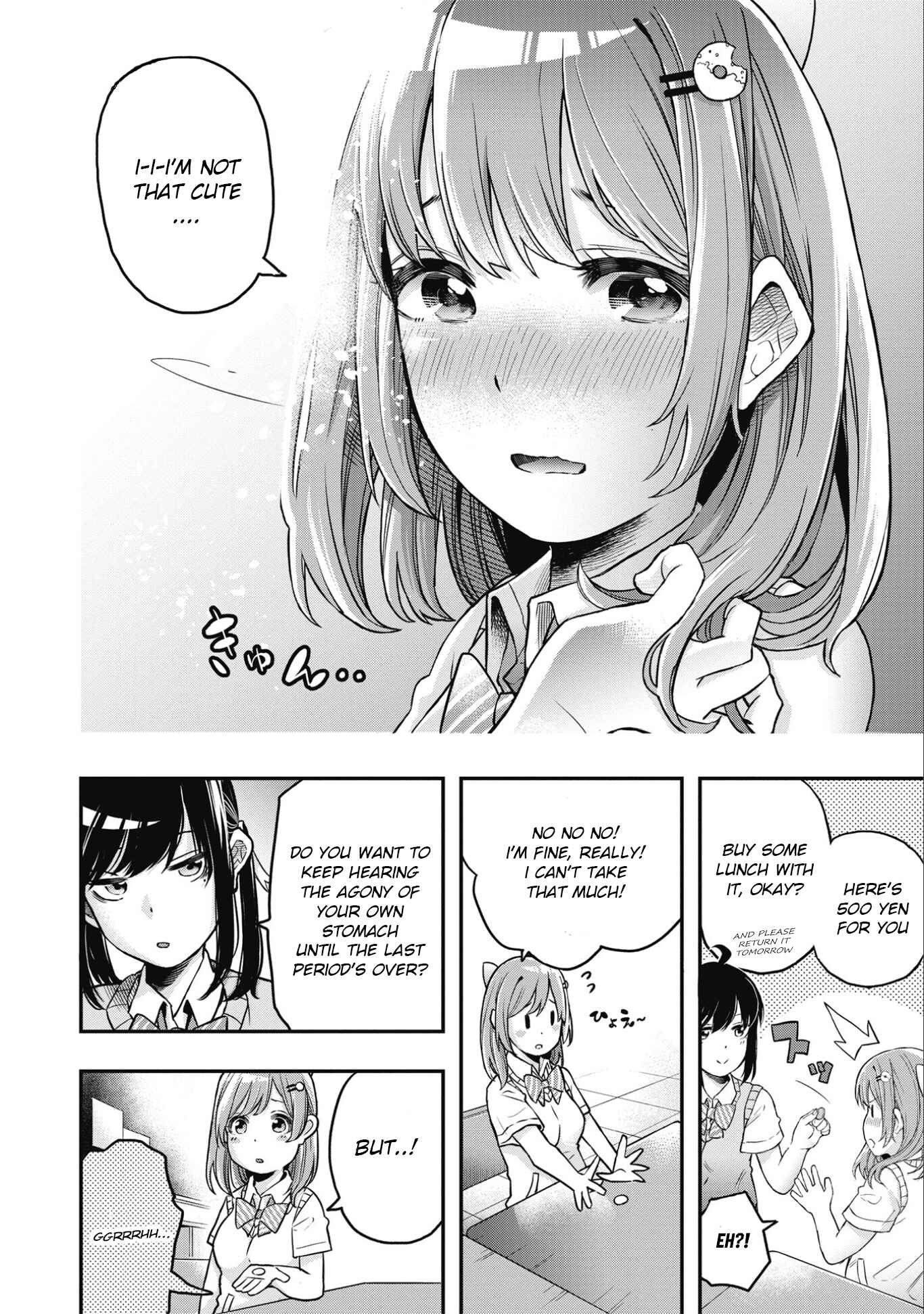 Joshikou Dakara Safe Chapter 1 - Page 14