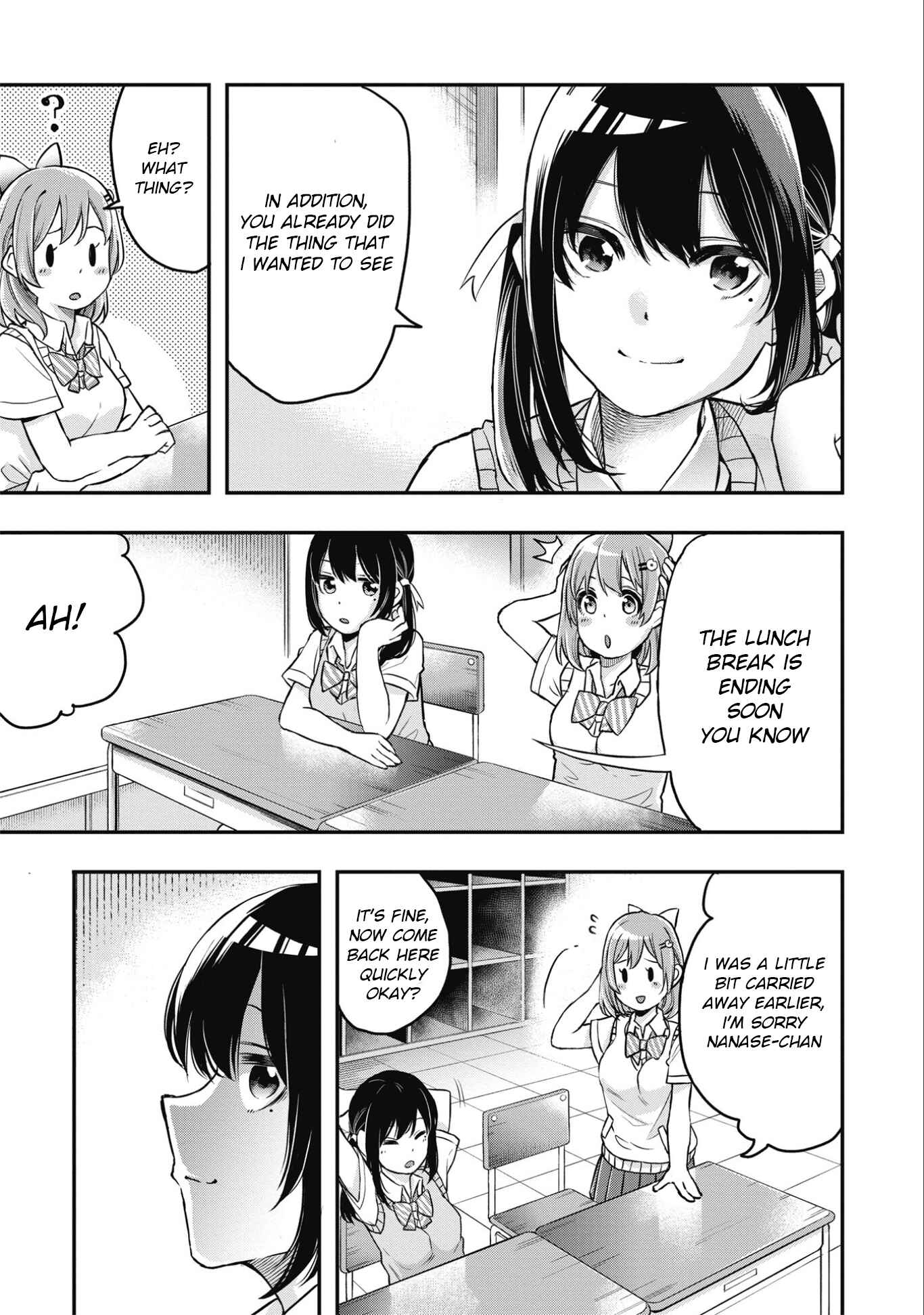 Joshikou Dakara Safe Chapter 1 - Page 15
