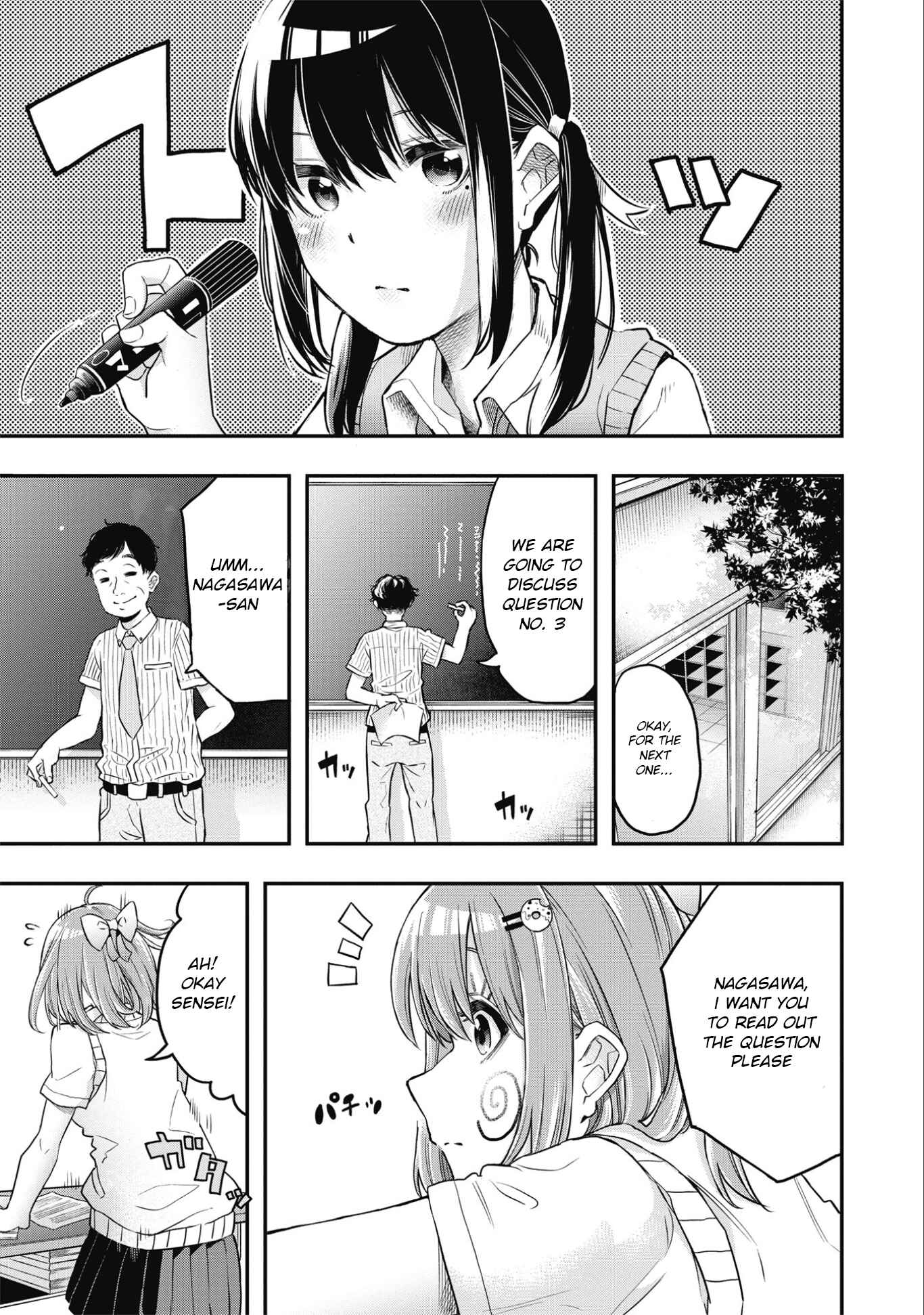 Joshikou Dakara Safe Chapter 1 - Page 3