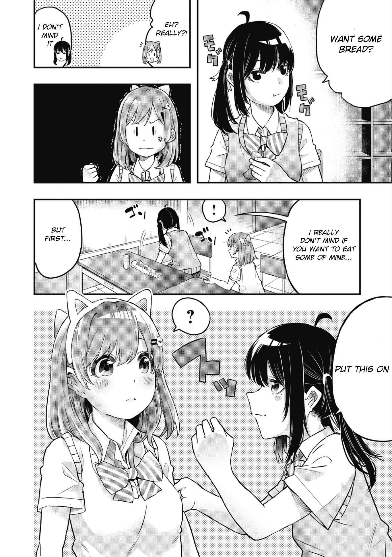 Joshikou Dakara Safe Chapter 1 - Page 8