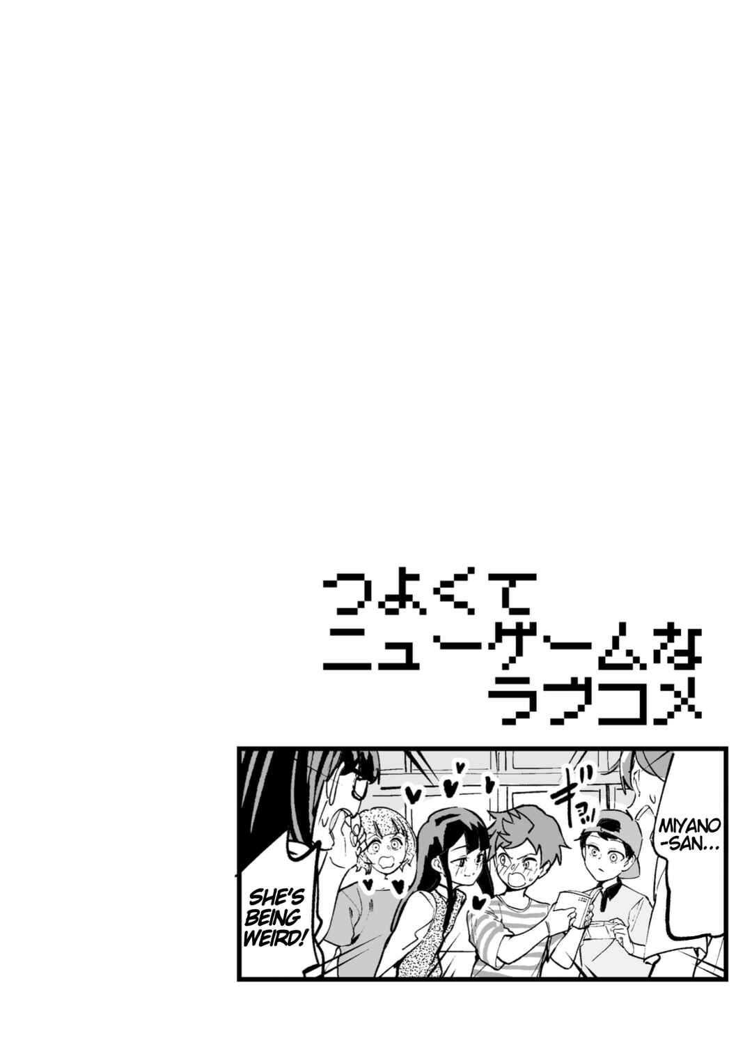 Tsuyokute New Game na Love Comedy Chapter 17.01 - Page 1