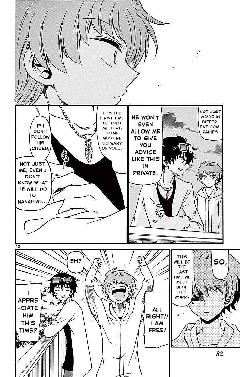 Tenshi to Akuto!! Chapter 68 - Page 12