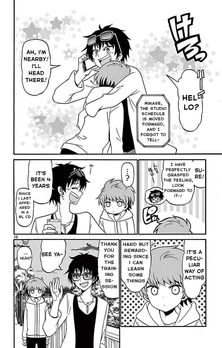 Tenshi to Akuto!! Chapter 68 - Page 16