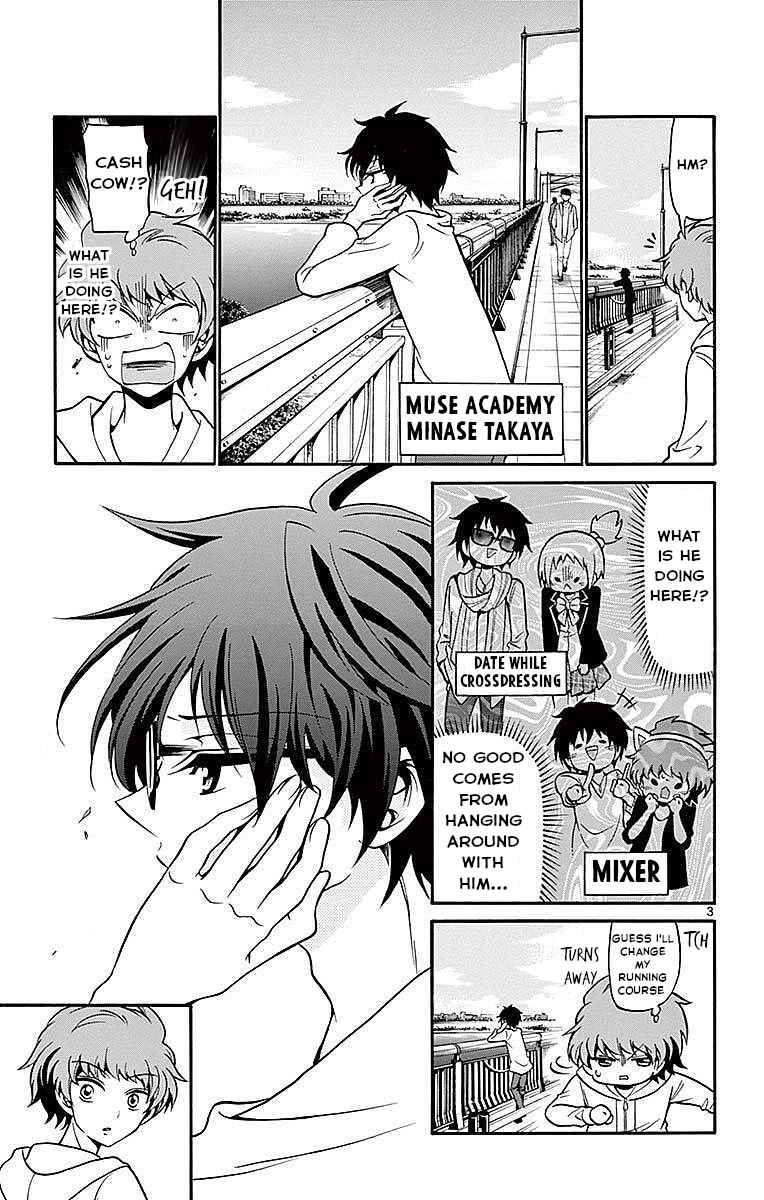 Tenshi to Akuto!! Chapter 68 - Page 3