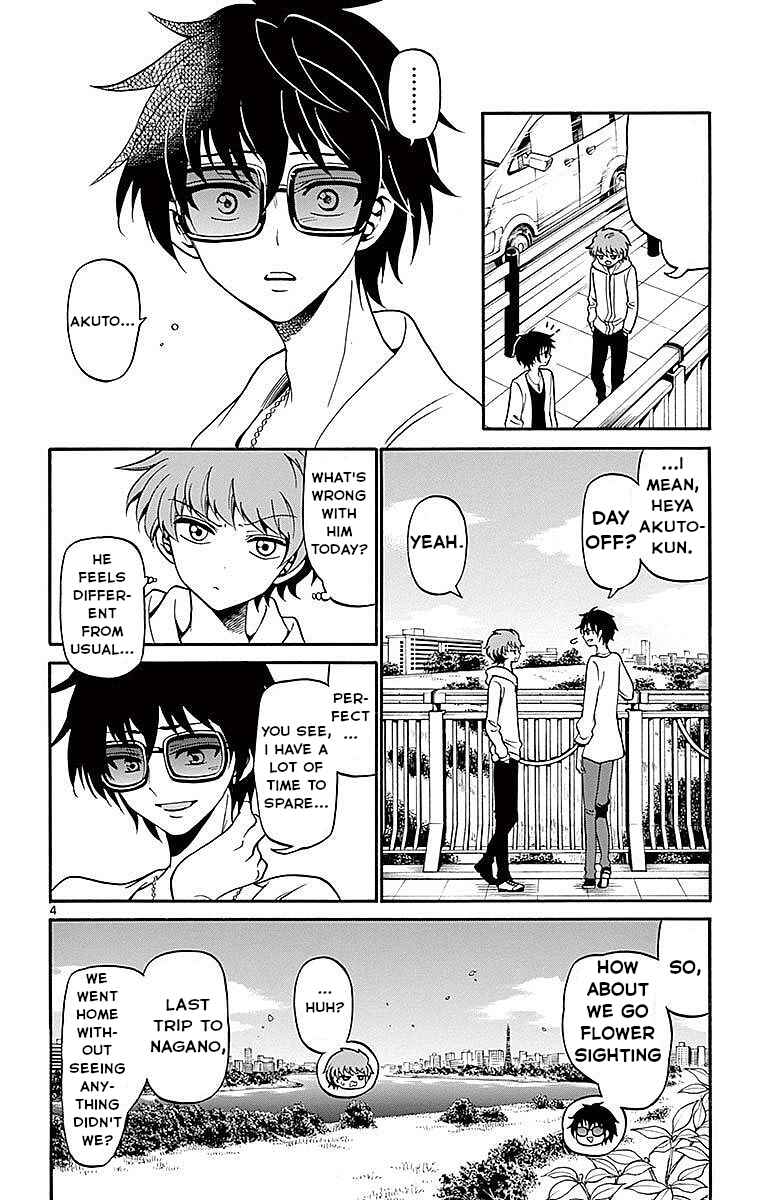 Tenshi to Akuto!! Chapter 68 - Page 4