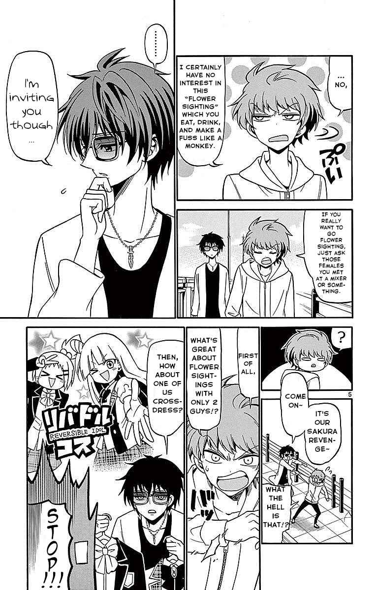 Tenshi to Akuto!! Chapter 68 - Page 5