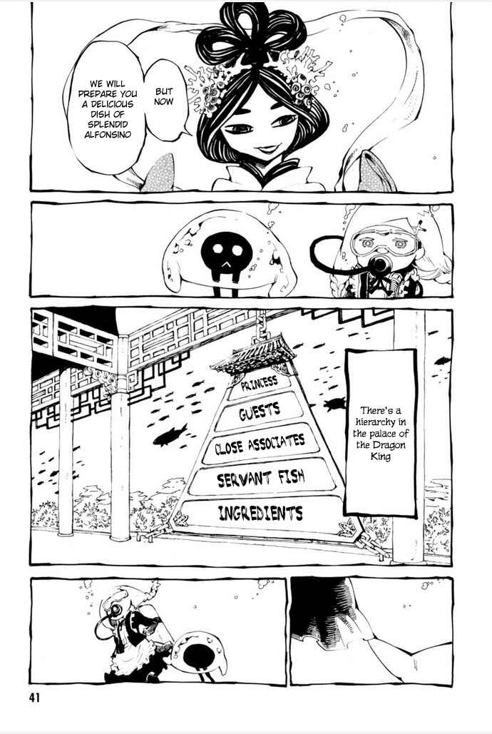 Macchi Shoujo Chapter 8 - Page 5