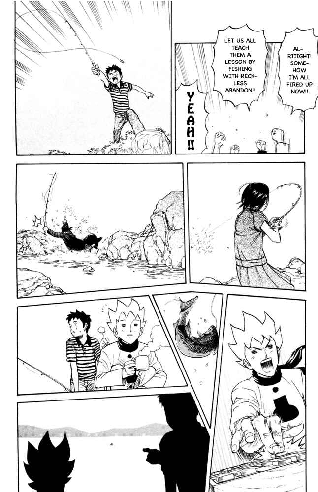Pyu to Fuku! Jaguar Chapter 77 - Page 6