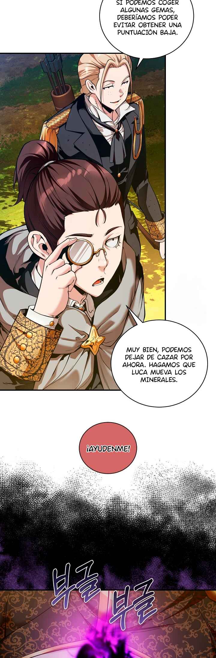 Destined to Be Loved by the Villains Chapter 16 - Page 16