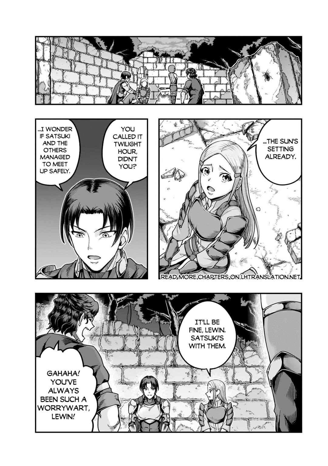 Hazure Waku no [Joutai Ijou Skill] de Saikyou ni Natta Ore ga Subete o Juurin Suru made Chapter 63.2 - Page 2