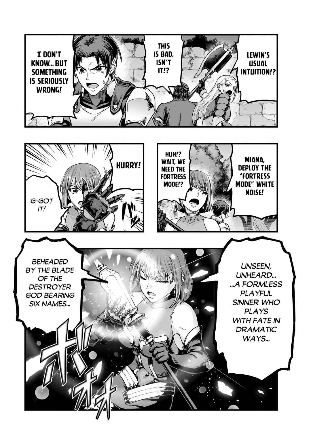 Hazure Waku no [Joutai Ijou Skill] de Saikyou ni Natta Ore ga Subete o Juurin Suru made Chapter 63.2 - Page 5