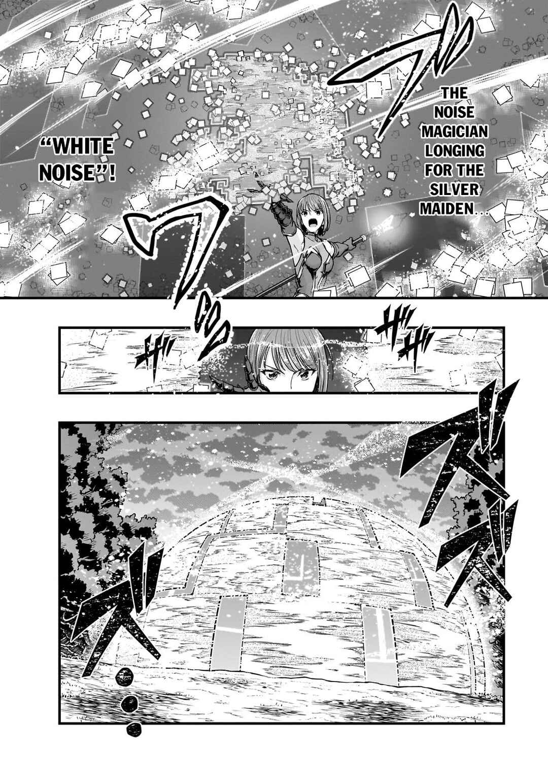Hazure Waku no [Joutai Ijou Skill] de Saikyou ni Natta Ore ga Subete o Juurin Suru made Chapter 63.2 - Page 6