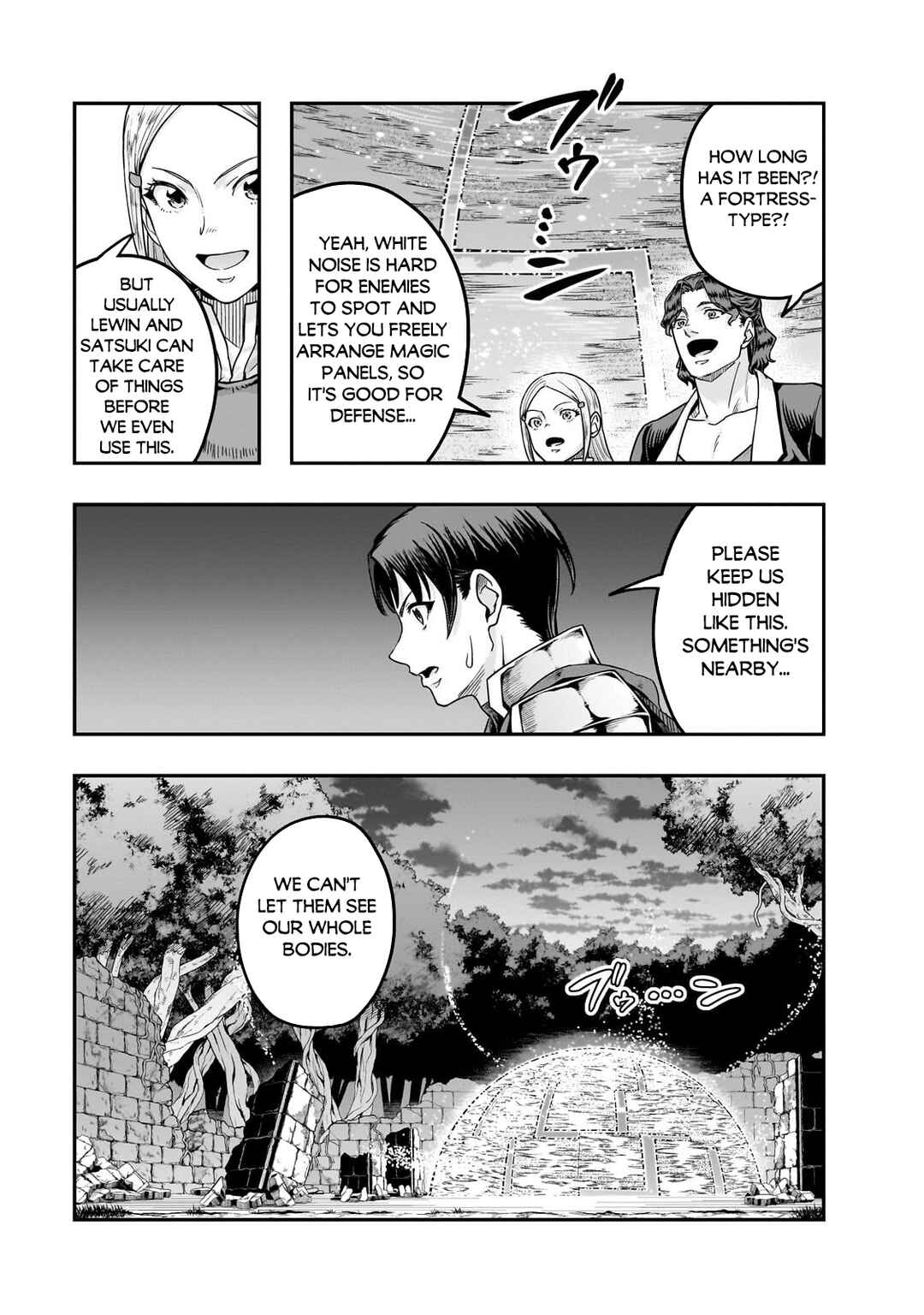 Hazure Waku no [Joutai Ijou Skill] de Saikyou ni Natta Ore ga Subete o Juurin Suru made Chapter 63.2 - Page 7
