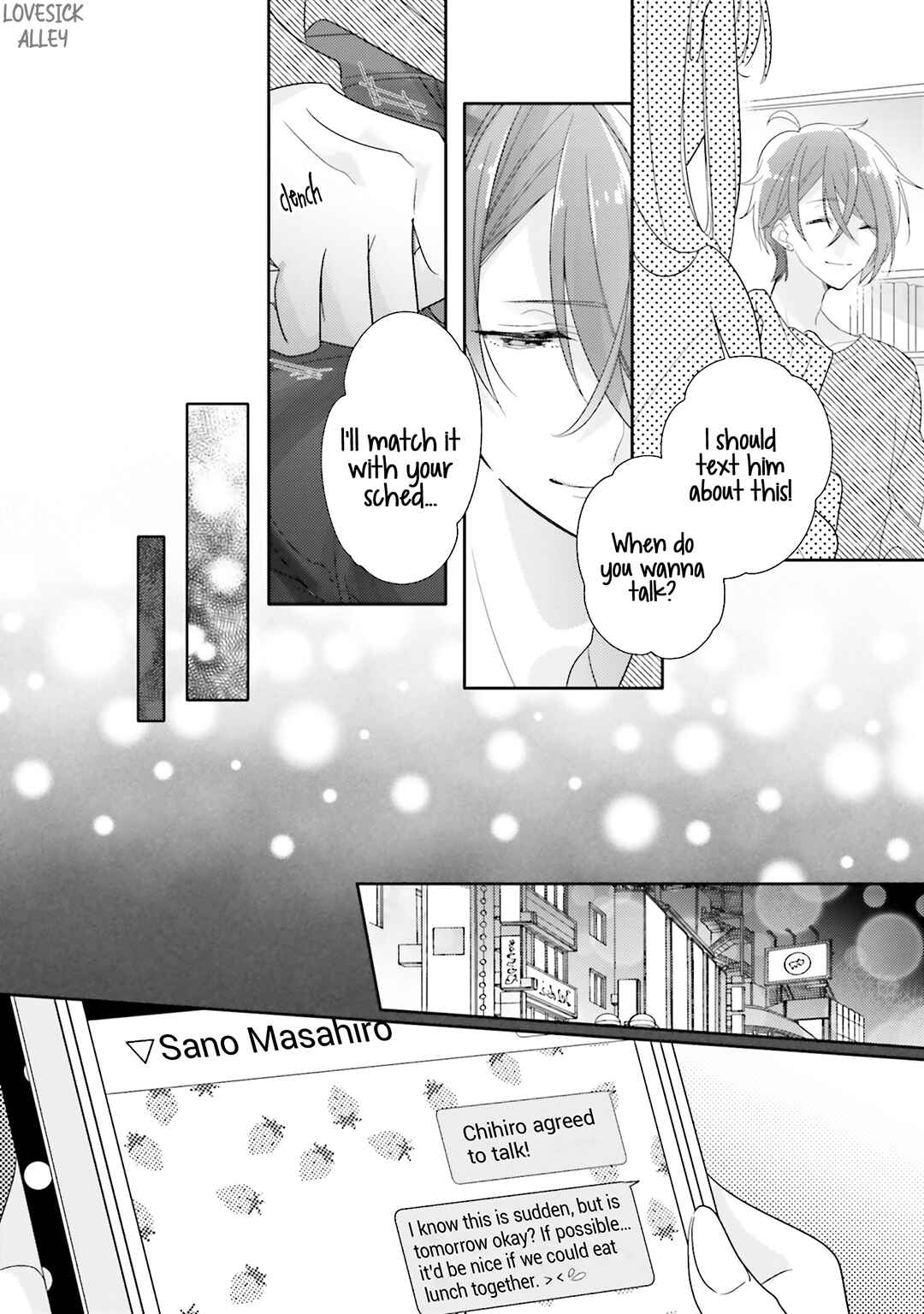 Dramatic Irony Chapter 26 - Page 22