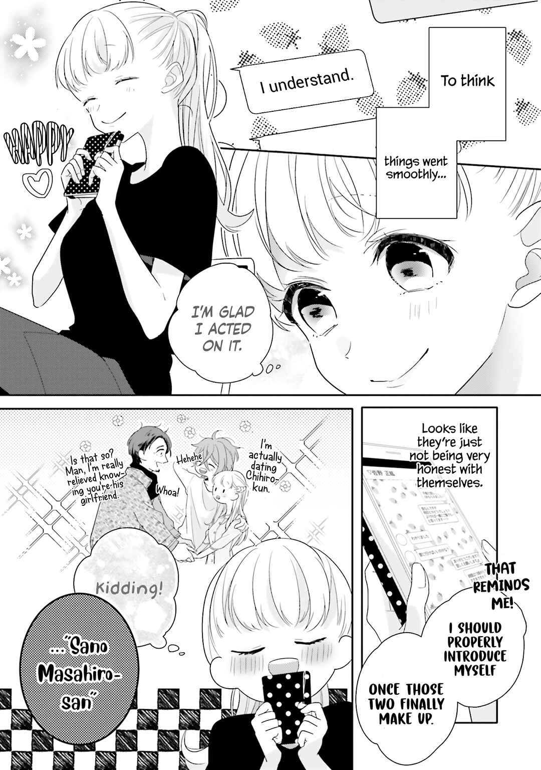 Dramatic Irony Chapter 26 - Page 23