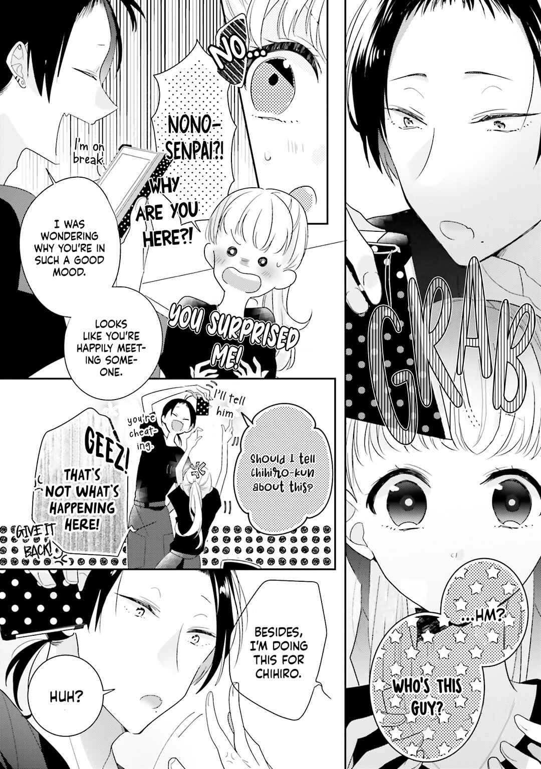 Dramatic Irony Chapter 26 - Page 24