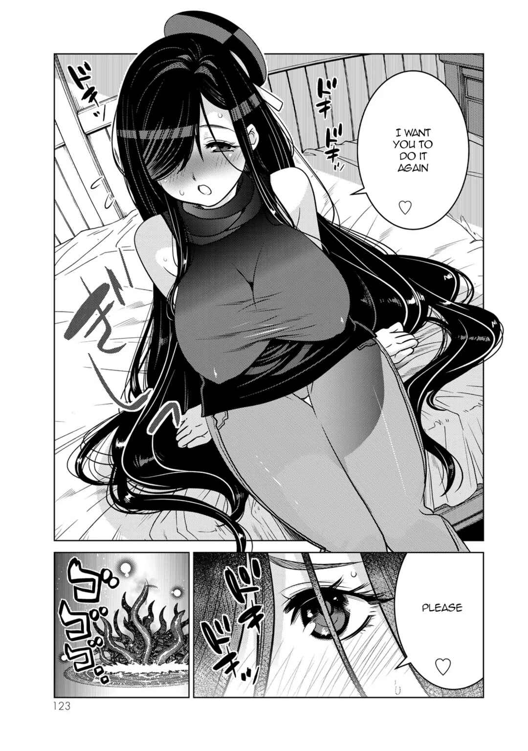 Shokushu Majutsushi no Nariagari Chapter 8 - Page 13