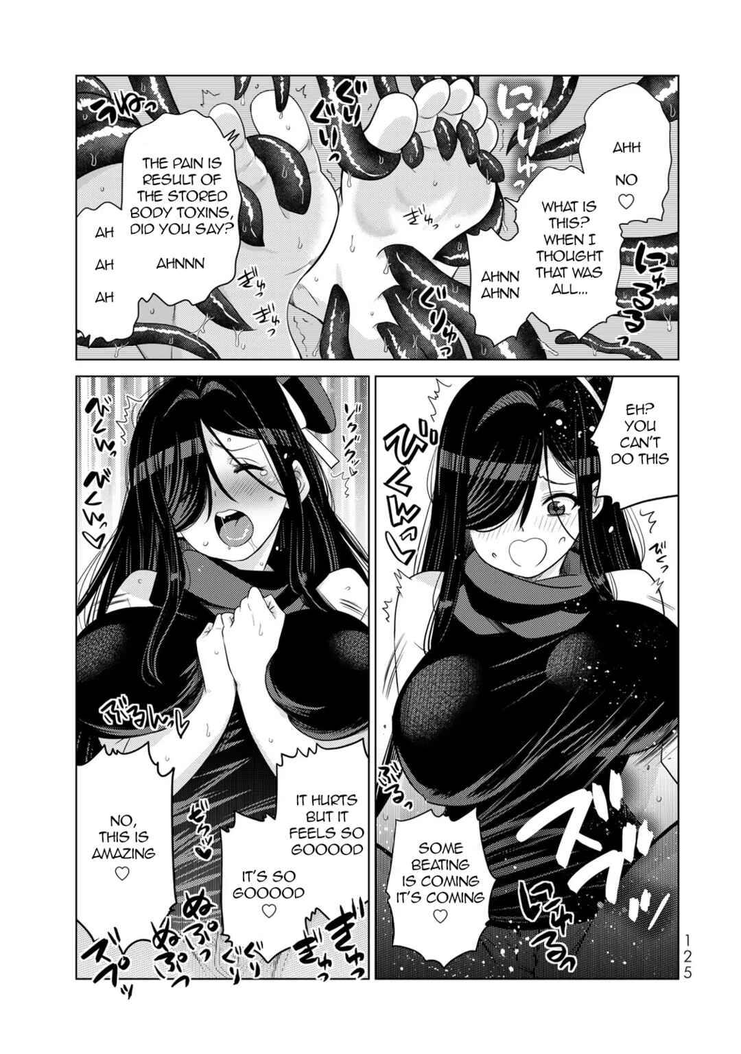 Shokushu Majutsushi no Nariagari Chapter 8 - Page 15