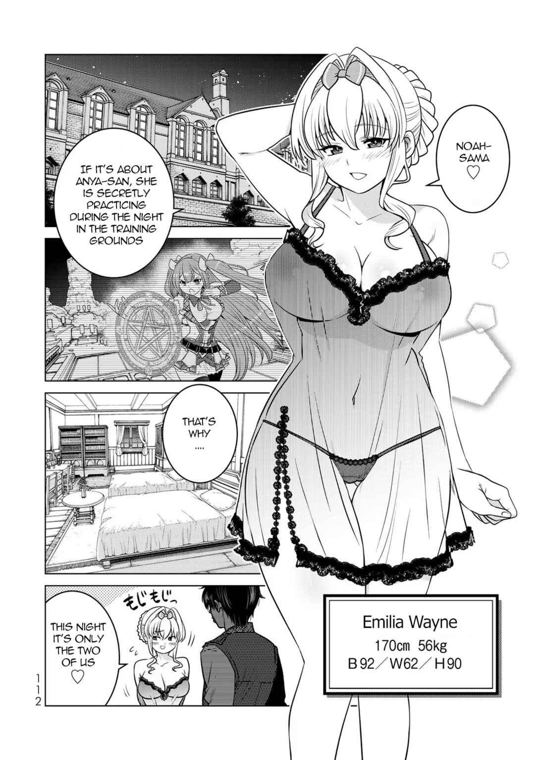Shokushu Majutsushi no Nariagari Chapter 8 - Page 2
