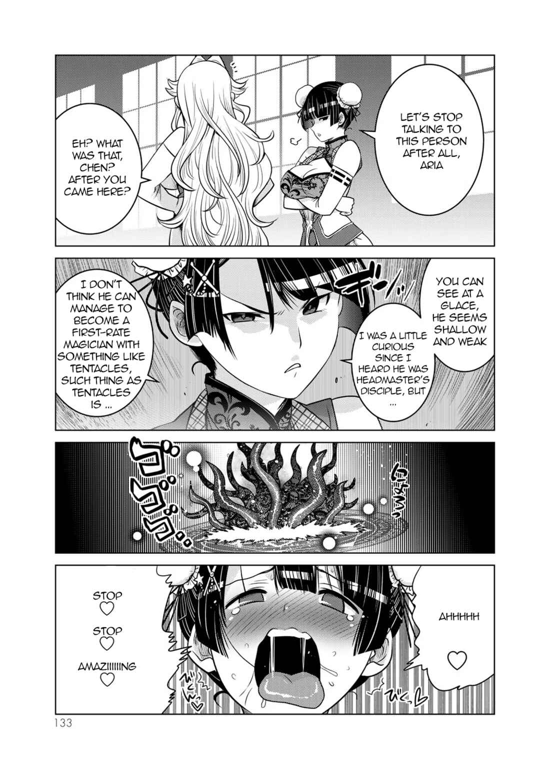 Shokushu Majutsushi no Nariagari Chapter 8 - Page 23