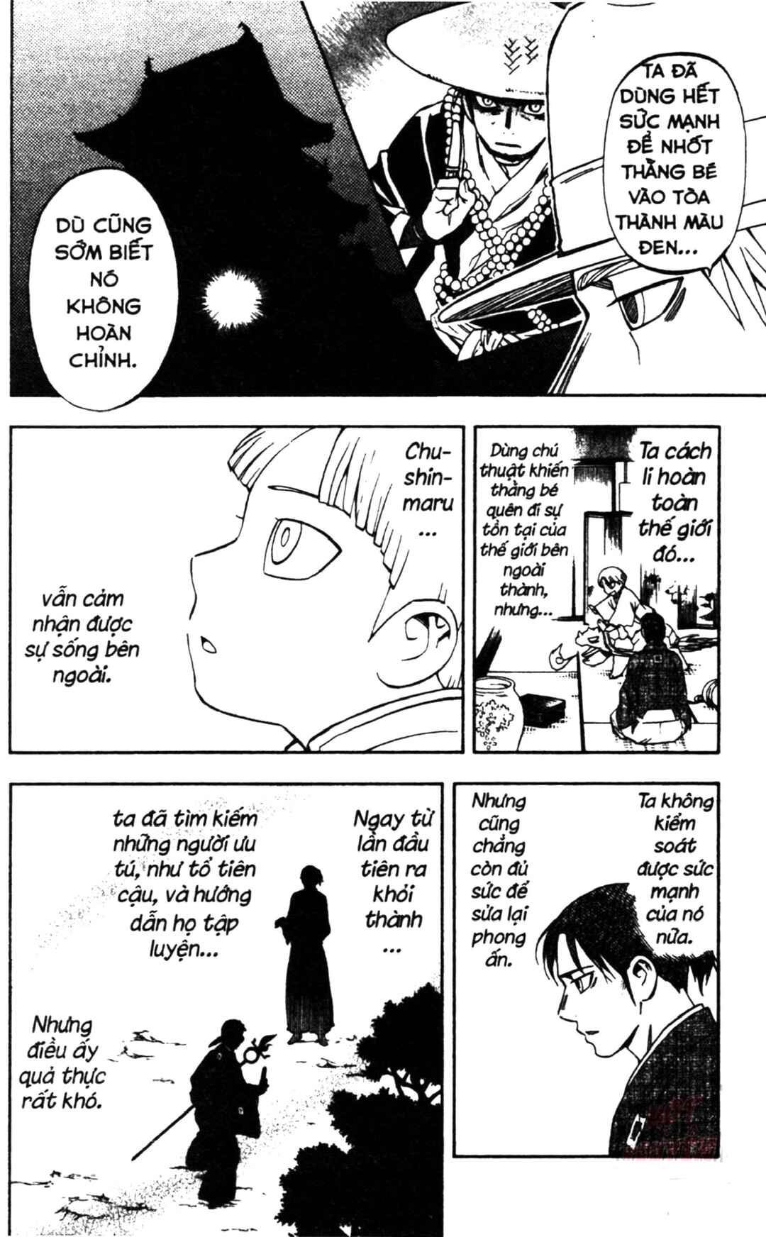 Kekkaishi Chapter 316 - Page 11