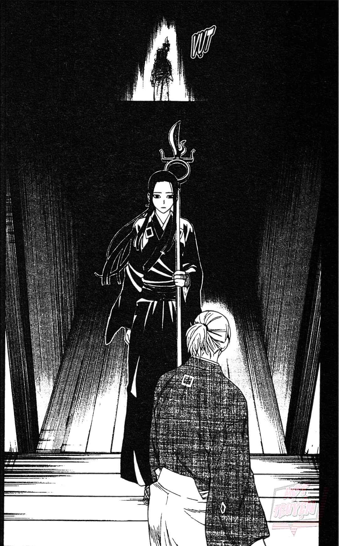 Kekkaishi Chapter 316 - Page 13