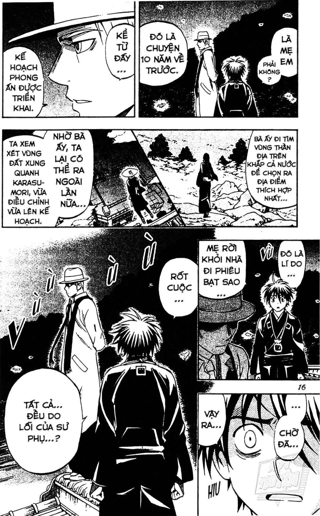 Kekkaishi Chapter 316 - Page 15